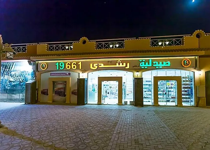 Porto Sokhna Families Only Managed By Porto World Ataqah